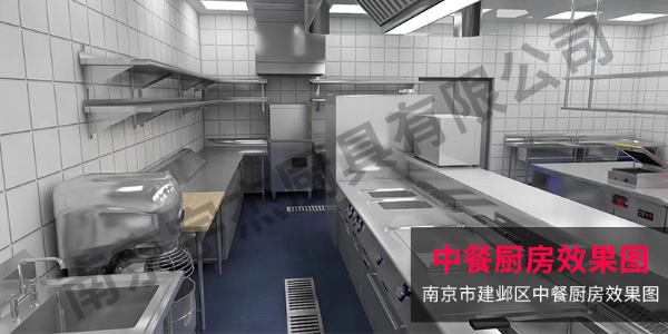 商用廚房設備有哪些-廚房設備之家（宇杰廚具）