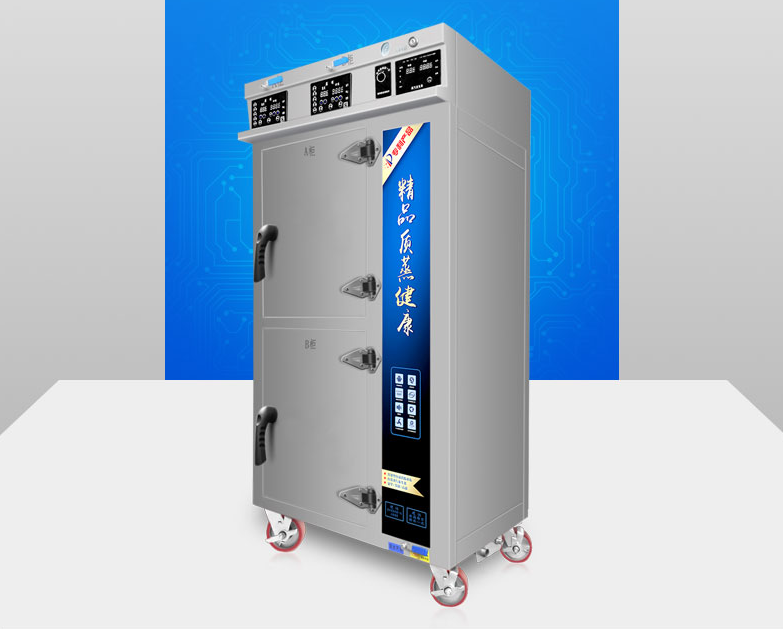 商用電磁蒸柜
