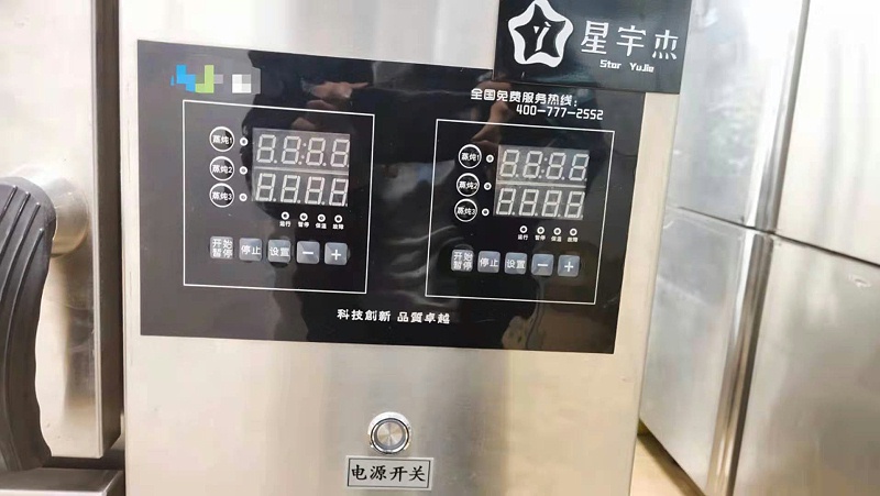 微信圖片_20210706175702