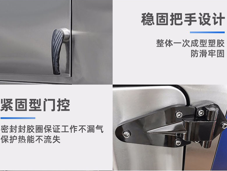 微信截圖_20210705110110